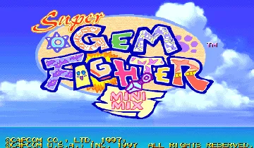 Super Gem Fighter Mini Mix (US 970904) screen shot title